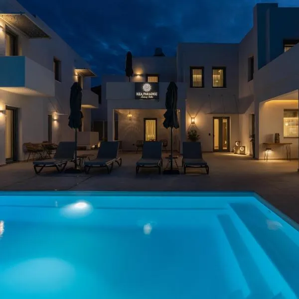Kea Paradise，位于科里夏的酒店