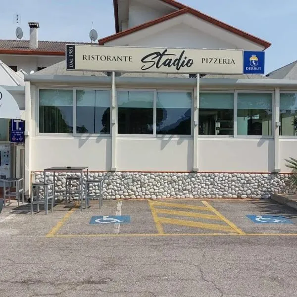 Guesthouse Stadio，位于利尼亚诺萨比亚多罗的酒店
