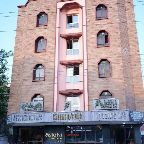 Sakthi Hotel，位于博拉吉的酒店