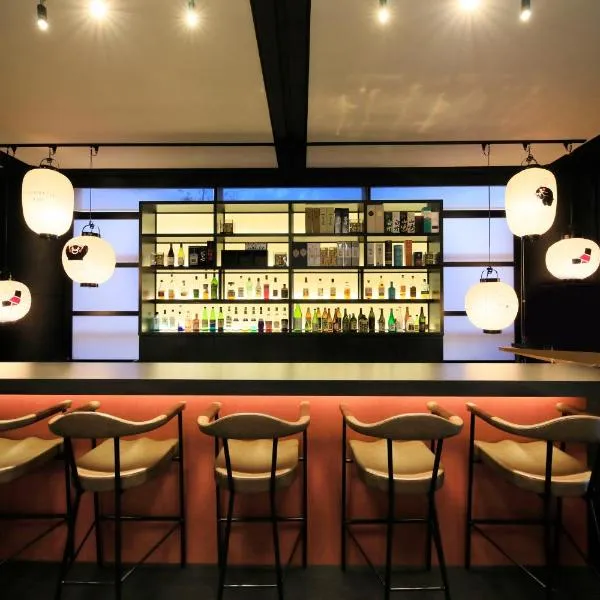 山鹿优托睿罗酒店，位于山鹿的酒店