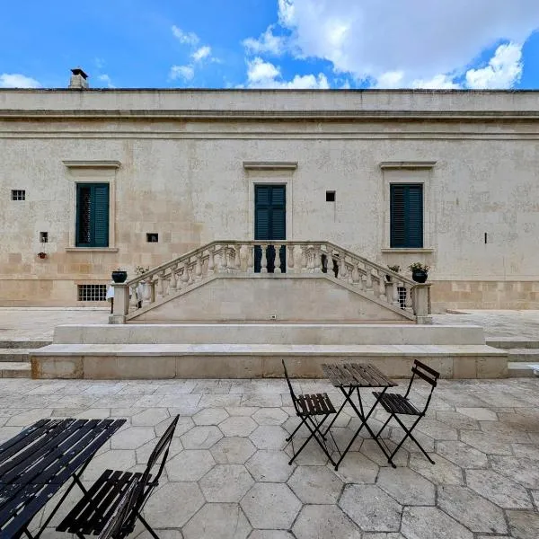 Trapetum-Salento domus，位于Cursi的酒店