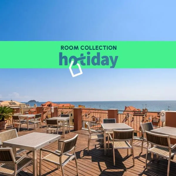 HOTIDAY Room Collection - Alassio Centro，位于阿拉西奥的酒店
