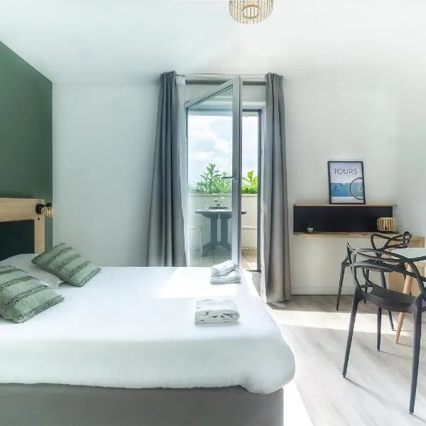 City Résidence Tours，位于图尔的酒店
