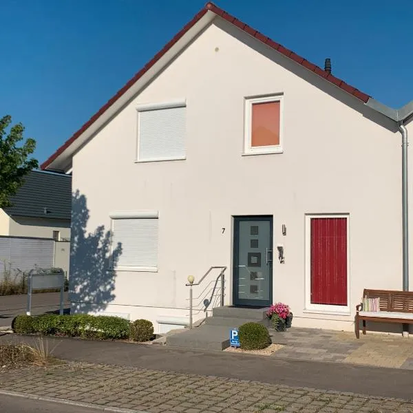 Ferienwohnung Holder，位于厄姆河畔的德廷根的酒店