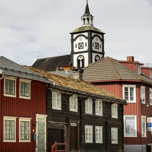 Per Amundsagården，位于勒罗斯的酒店
