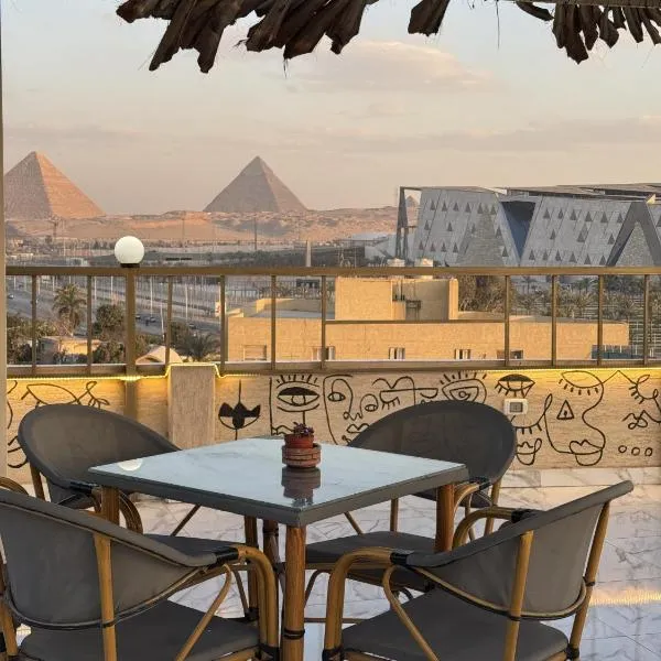 Topview Pyramids And Museum，位于开罗的酒店