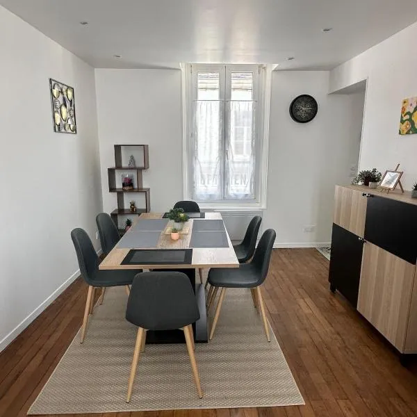 Maison de Village，位于Châtillon-sur-Indre的酒店