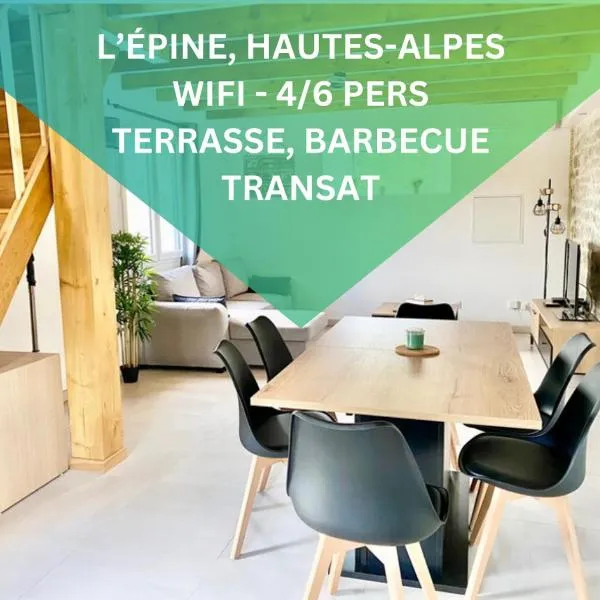 LA Conciergerie 05 - Gîte de la coopérative - Superbe Maison à L Epine - Wifi - 4 à 6 personne，位于LʼÉpine的酒店