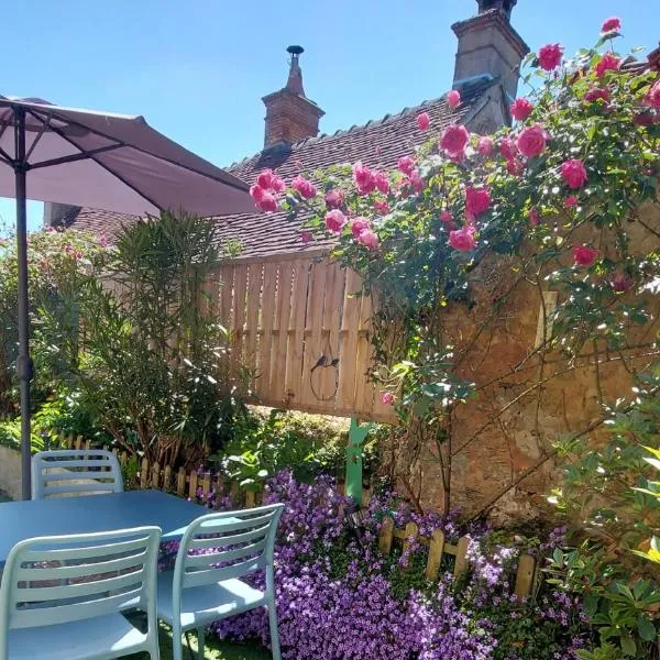 La Gouline，位于Gréez-sur-Roc的酒店