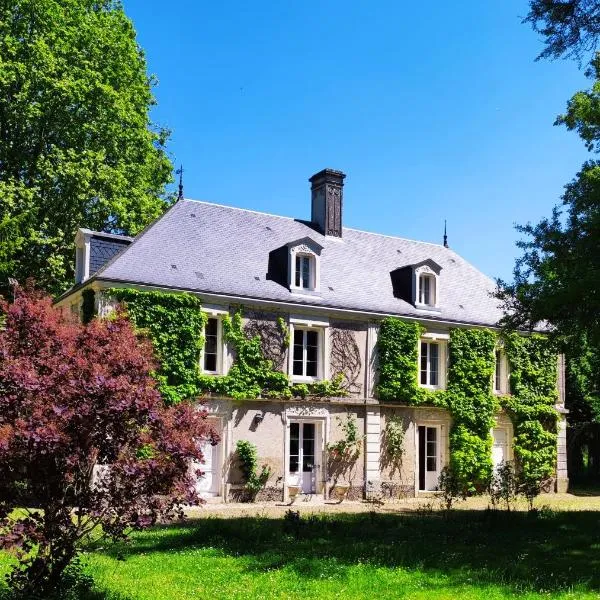 Chambres d'hôtes du domaine de l'Isle，位于Civray-de-Touraine的酒店