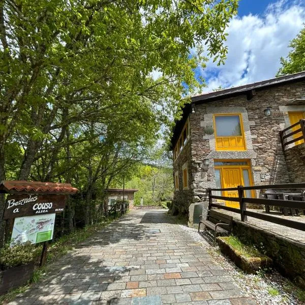 Couso Relax，位于Sarreaus的酒店