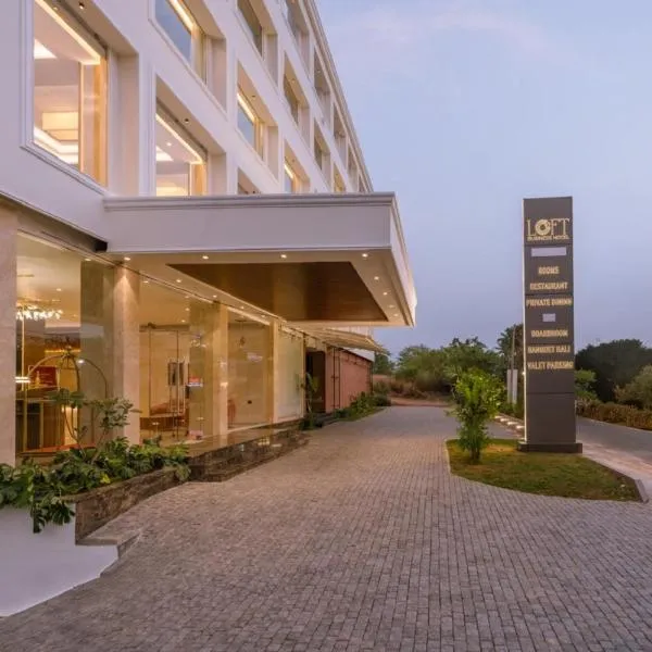 Loft Business Hotel，位于卡卡纳德的酒店