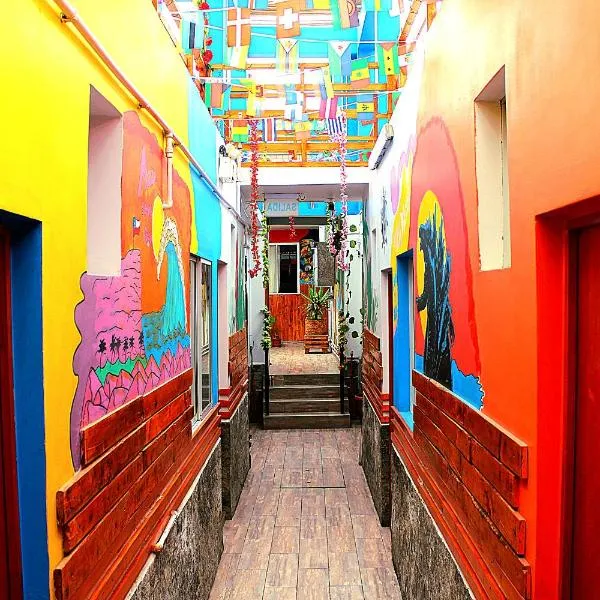 Raymi House Hostel，位于阿里卡的酒店