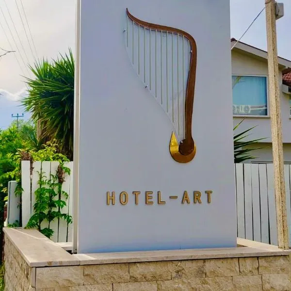 Arp Dalyan，位于达利安的酒店