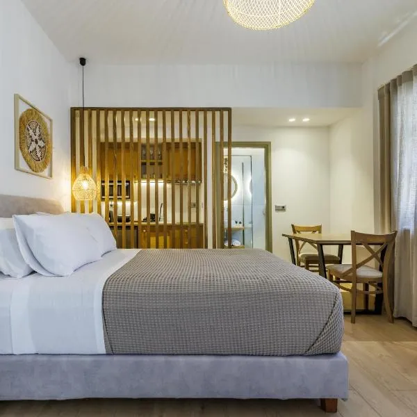 Skopelos Prime Central Stays，位于斯科派洛斯的酒店