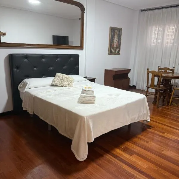 Habitaciones Lola，位于阿里翁达斯的酒店