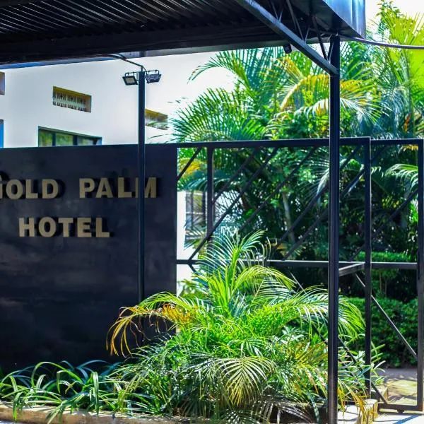 Gold Palm Hotel，位于Gulu的酒店