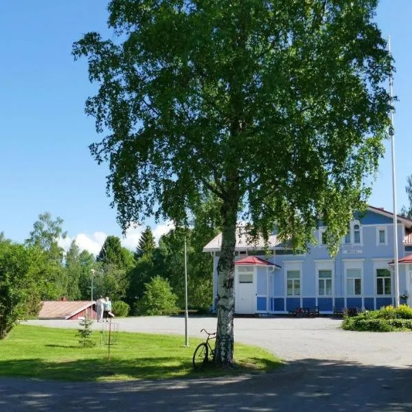 Rajaniemen Pappila，位于维拉特的酒店