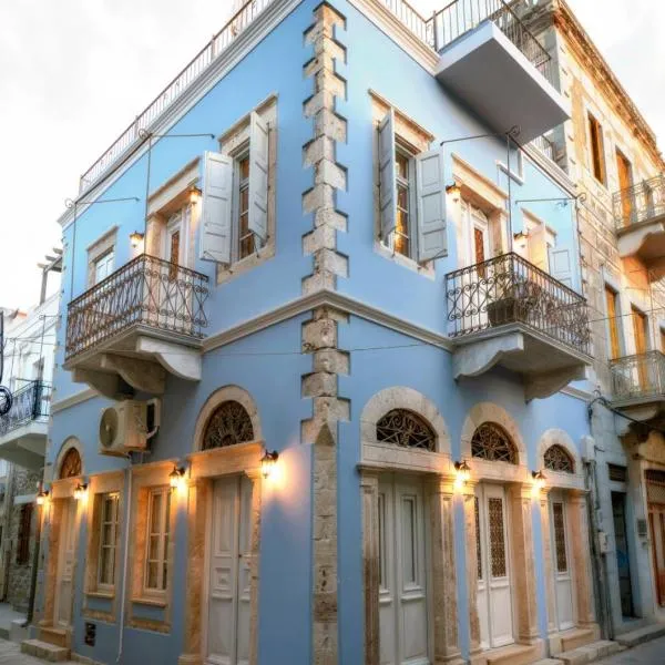 Kelly's traditional house of Kalymnos，位于卡利诺岛的酒店