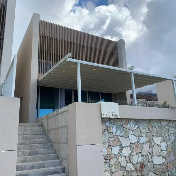 Hostora Green Coast Apartments，位于帕拉瑟的酒店
