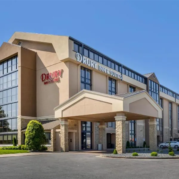 Drury Inn & Suites Paducah，位于帕迪尤卡的酒店