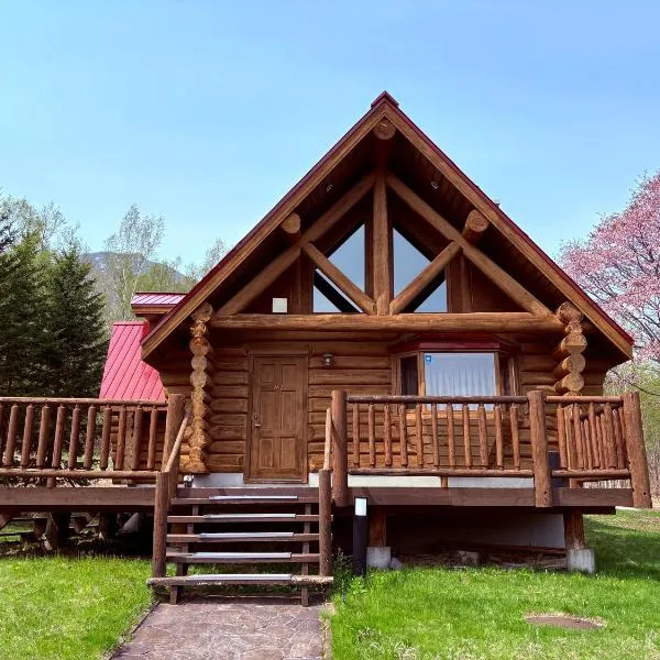 留寿都山林小屋，位于留寿都村的酒店