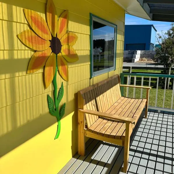 Sunflower Cottage，位于达格维尔的酒店