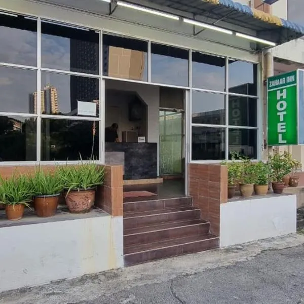 Zahaar KN Inn，位于峇都丁宜的酒店