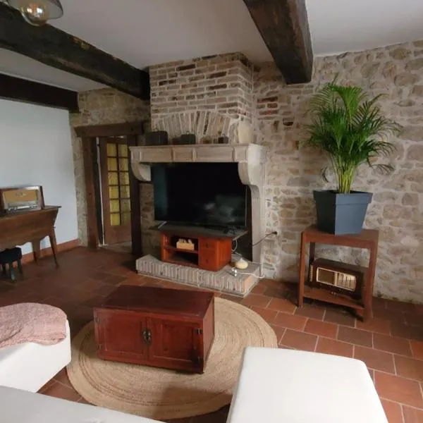 Gîte La Giroflee，位于Meillonnas的酒店
