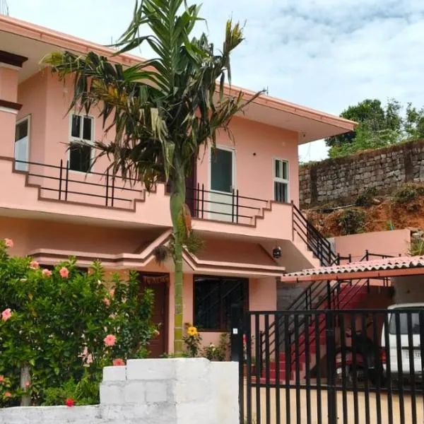 Coorg the Guide homestay，位于马迪凯里的酒店