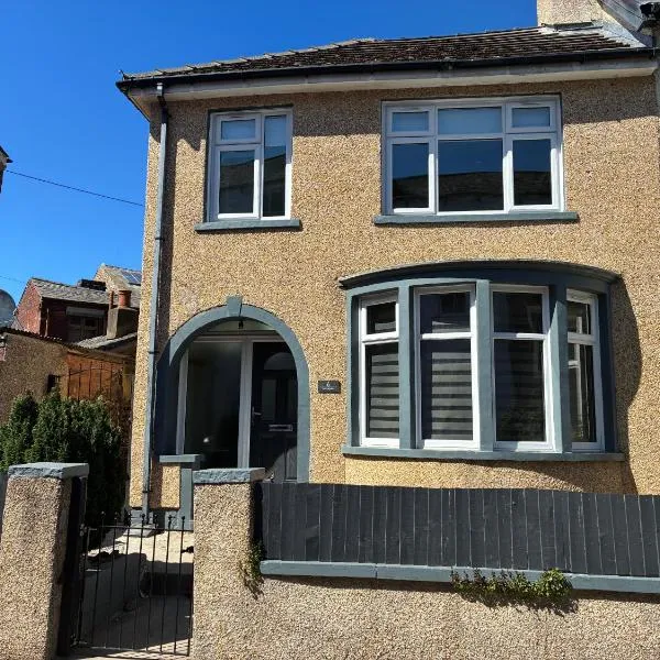 Modern and comfortable stay in Morecambe，位于莫克姆的酒店