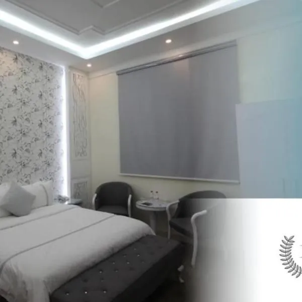 Dora Darin Apartments Open Hotel，位于布凯里耶的酒店