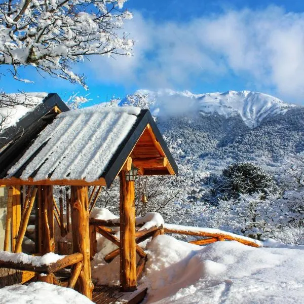 Paraiso de Montaña，位于佩休尼亚镇的酒店