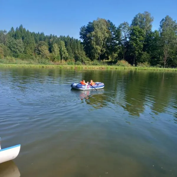 Raj Bieszczady，位于Nowosielce Kozickie的酒店