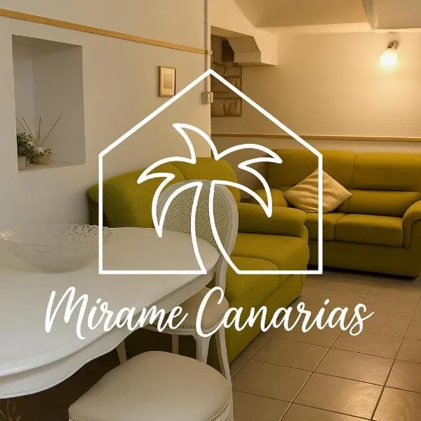 Mírame Canarias，位于维辛达里奥的酒店