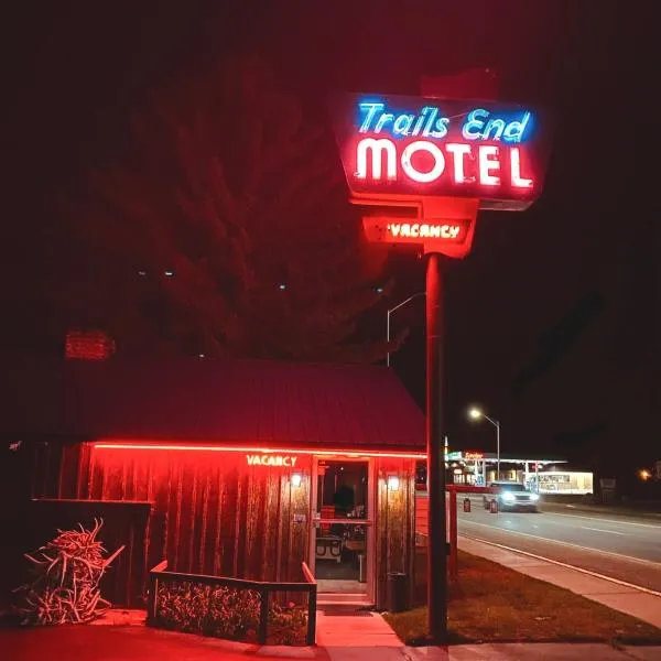 Trails end motel，位于杜波依斯的酒店