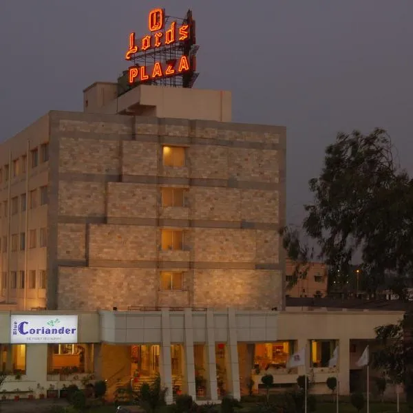 Lords Plaza Ankleshwar，位于Nikora的酒店