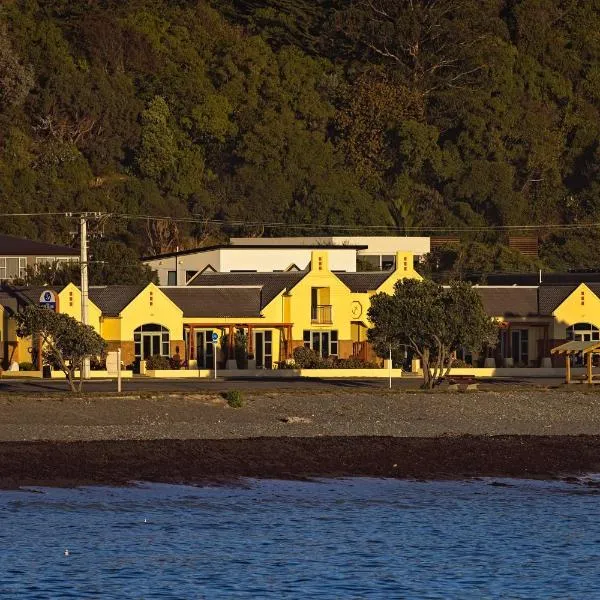 The Anchor Inn Beachfront Motel，位于凯库拉的酒店