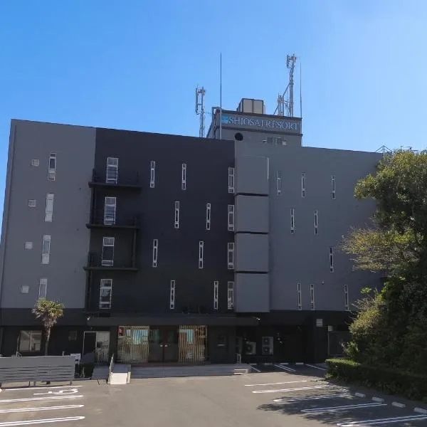 鸭川潮骚度假酒店，位于鸭川市的酒店