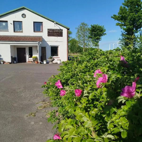 Hutorok，位于Strübbel的酒店