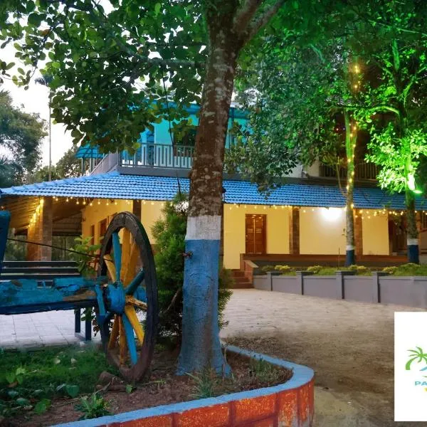 PADAVAYAL GREENS，位于Attappādi的酒店