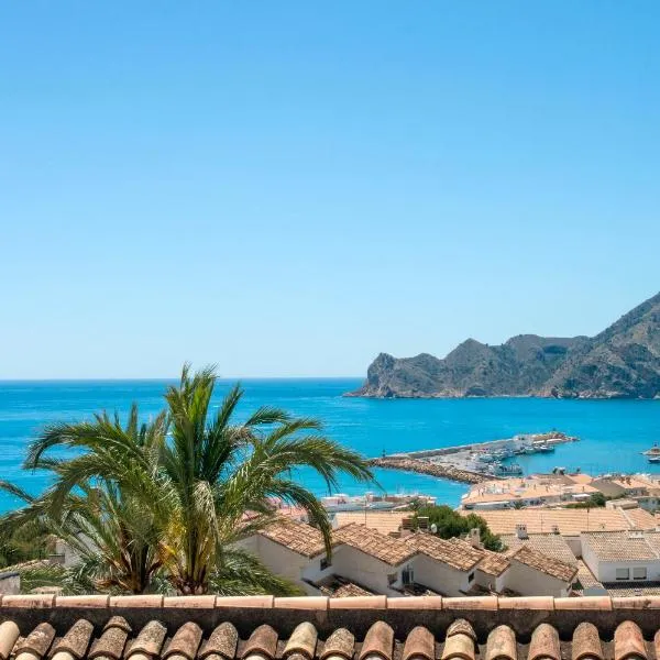 Hostal Perla Blanca Altea，位于阿尔啼的酒店