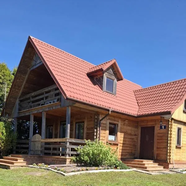Agroturystyka Nad Wisłą，位于Brzumin的酒店