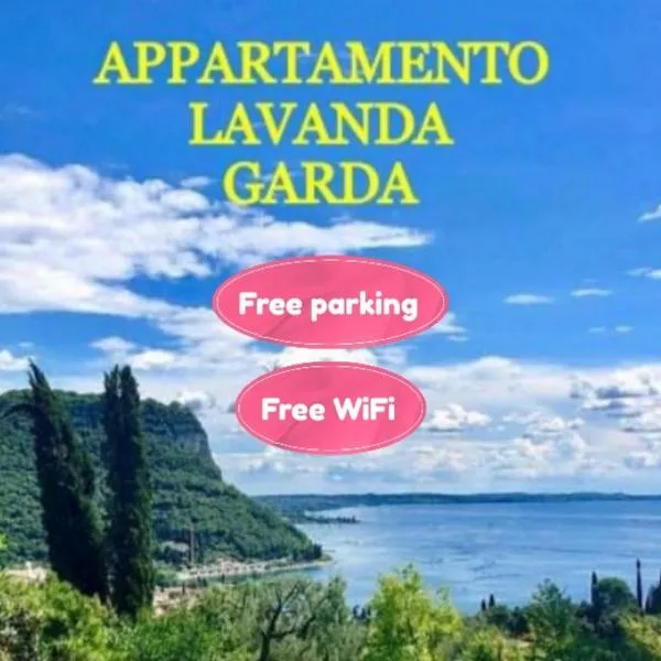 Appartamento Lavanda Garda，位于加尔达的酒店