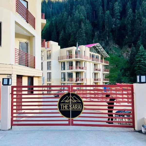The Sarai, Naran，位于纳兰恩的酒店