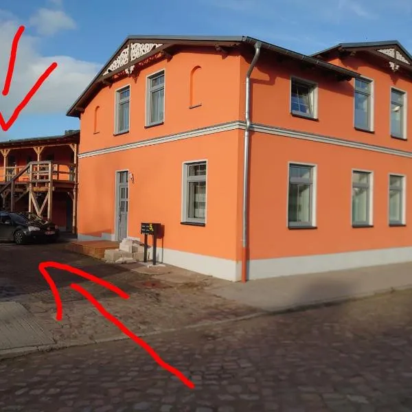 Haus No. 5A，位于代明的酒店
