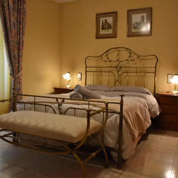 Cal Espinelves，位于Olost的酒店