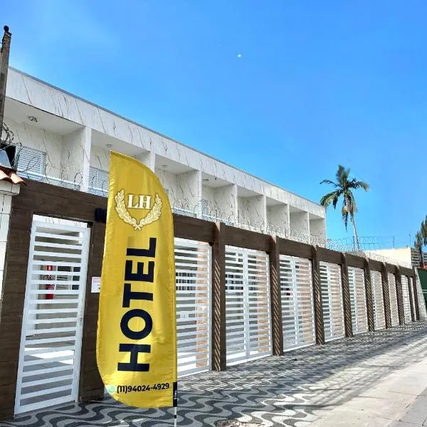LAAR Hotel，位于大普拉亚的酒店