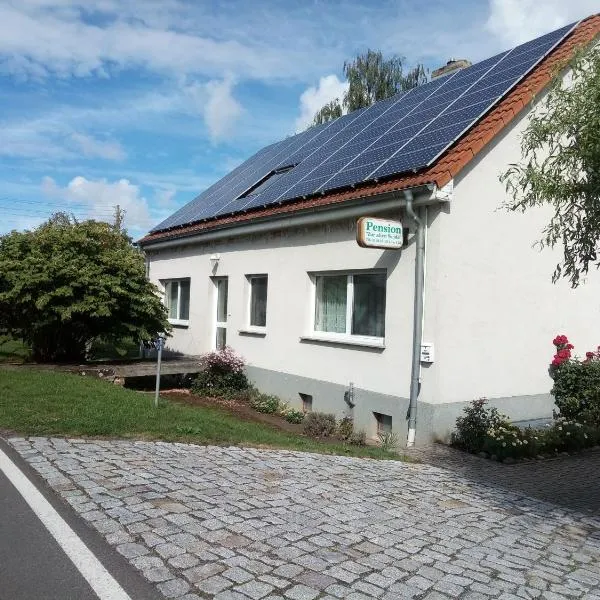 Ferienzimmer in Pension zur alten Weide im Oderbruch，位于Neuküstrinchen的酒店