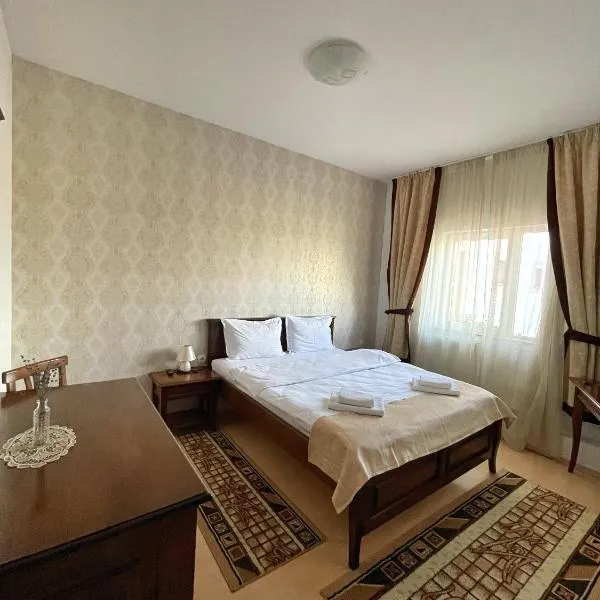 Hanul din Bradu，位于Bradu的酒店